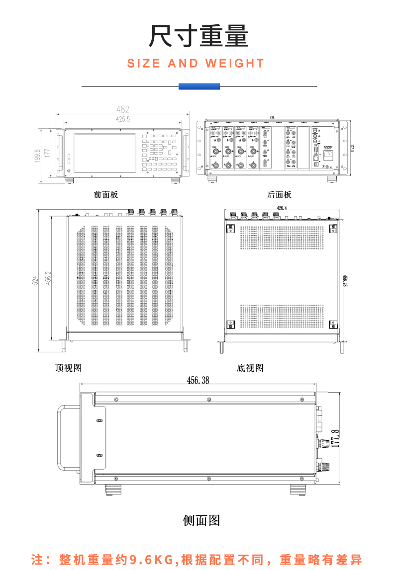 威格新品-多通道，多功能、高精度功率分析儀VG3000系列 廠家直銷(xiāo) 質(zhì)量保障插圖31