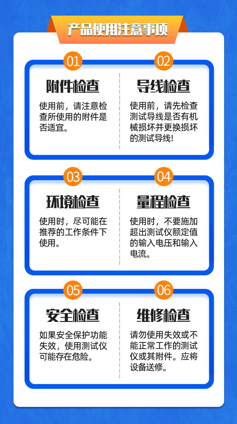 威格電動開合簾電機性能在線測試臺（雙工位） 直線電機綜合性能出廠測試系統(tǒng)插圖22