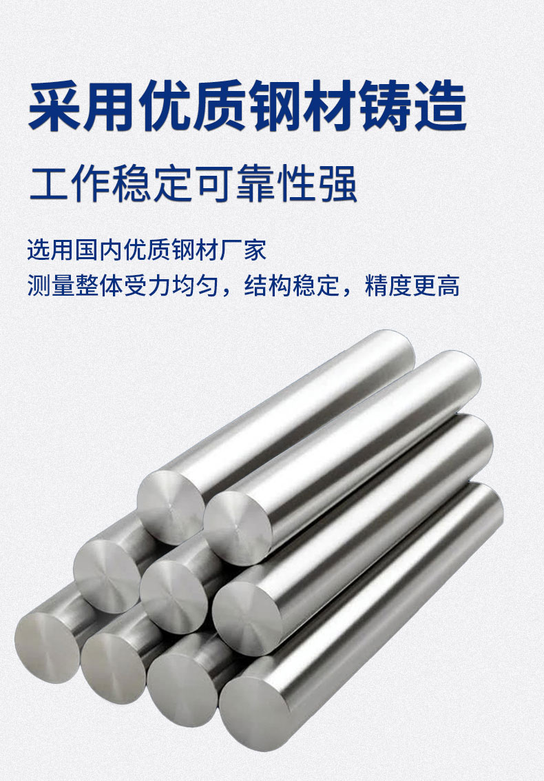 威格礦用防爆電機(jī)性能測(cè)試臺(tái)架 異步電機(jī)綜合測(cè)試系統(tǒng)插圖5