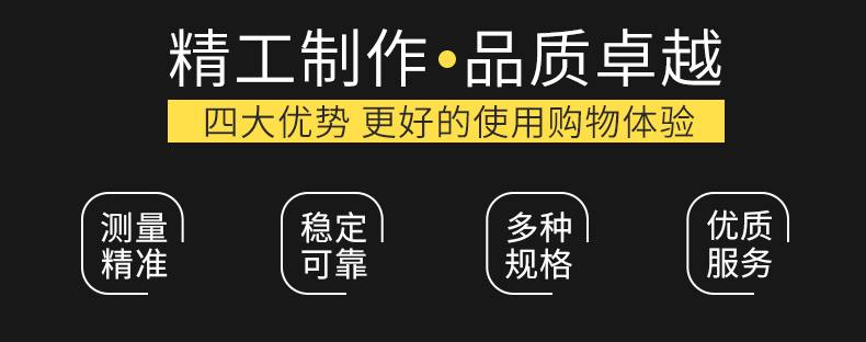 威格氫能源汽車電子冷卻泵綜合性能測試系統(tǒng) 耐久可靠性及氣密性試驗臺插圖4